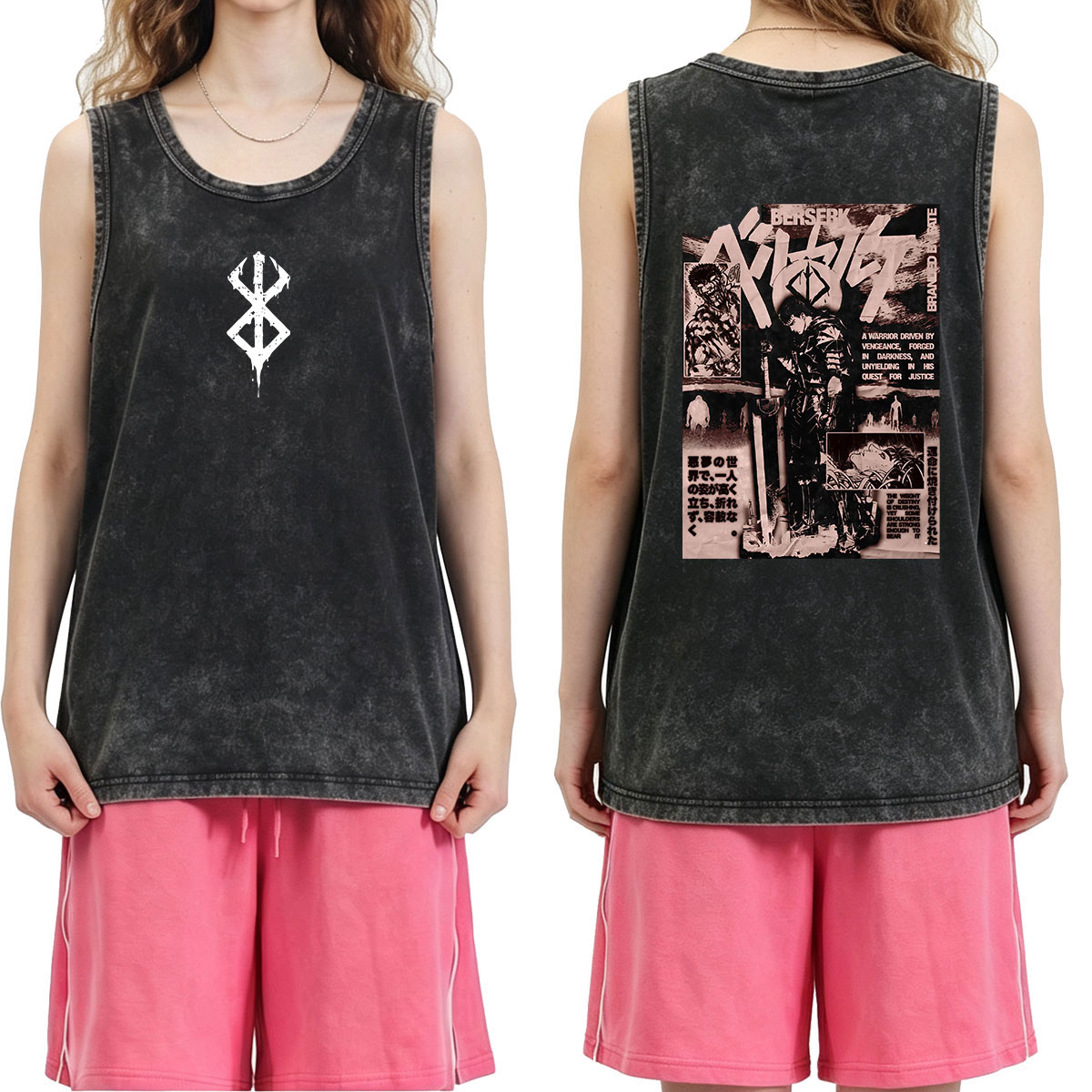 Anime Berserk Guts Graphic Vin - Acid Wash Vintage Graphic T Shirt 评论和价格