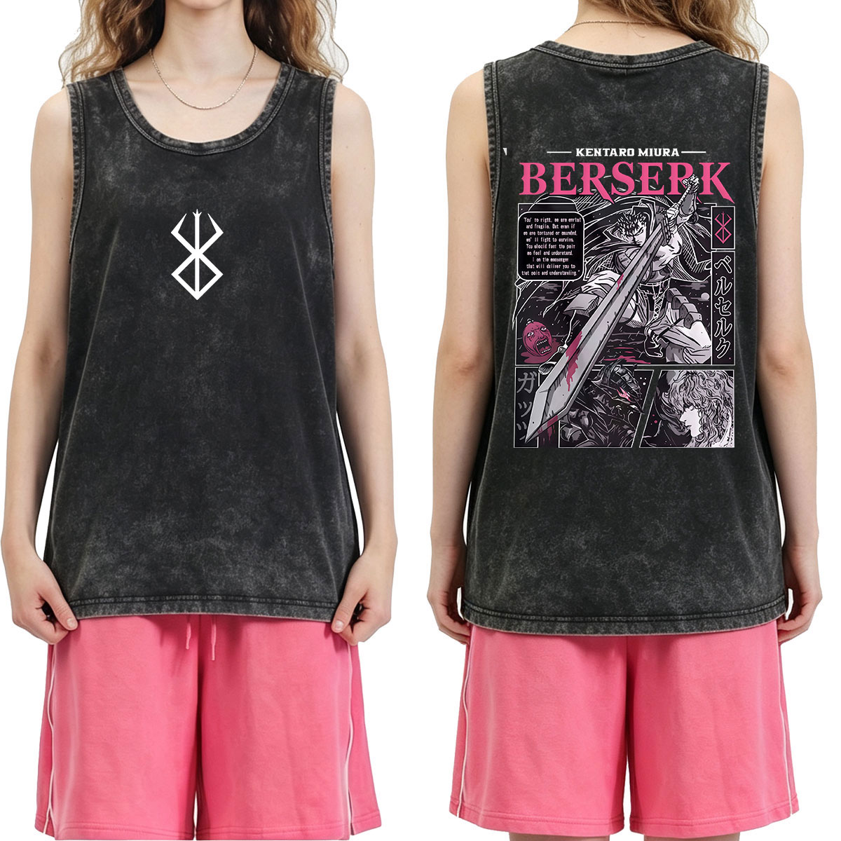Anime Berserk Guts Graphic Vin - Acid Wash Vintage Graphic T Shirt 评论和价格